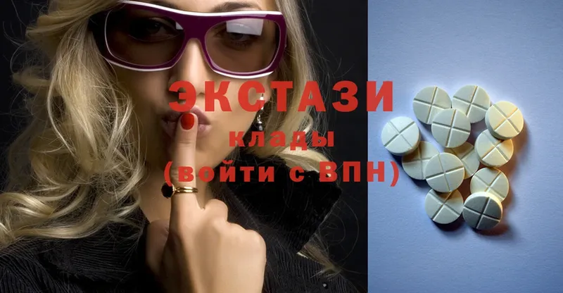 даркнет клад  Пудож  Ecstasy VHQ 