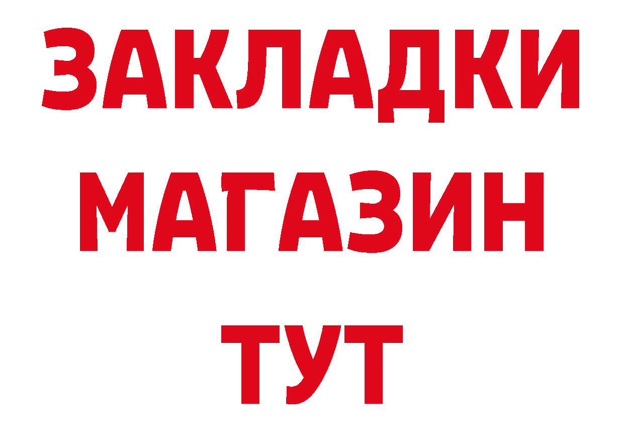 A PVP СК зеркало дарк нет ОМГ ОМГ Пудож